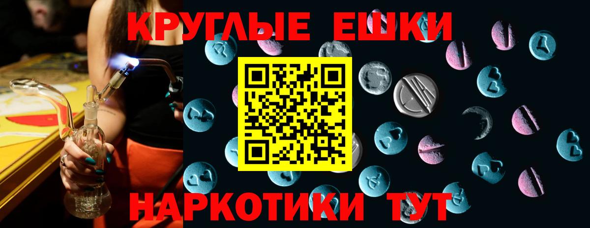 ЭКСТАЗИ DUBAI Сыктывкар