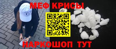 эйфоретик Нягань