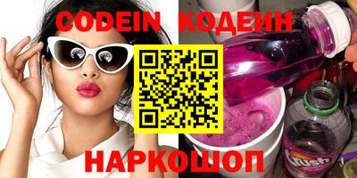 винт Первоуральск