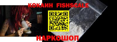 винт Первоуральск