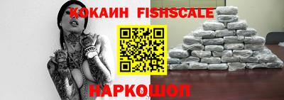 соль курить ск Пенза