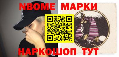 крисы Обнинск