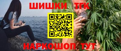 соль курить ск Пенза