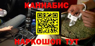 спиды Партизанск