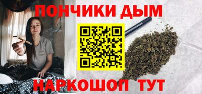 спиды Партизанск