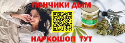 соль курить ск Пенза
