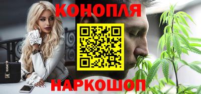 соль курить ск Пенза