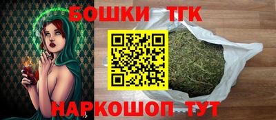 спиды Партизанск