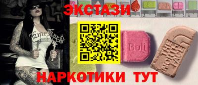 соль курить ск Пенза