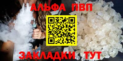 индика Обь