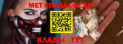 эйфоретик Нягань