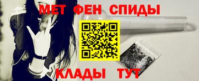 эйфоретик Нягань