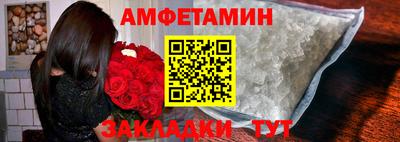 эйфоретик Нягань
