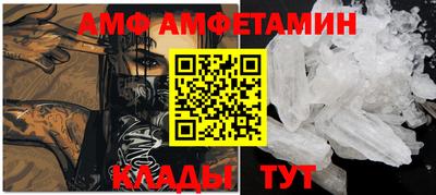 ECSTASY Пушкино