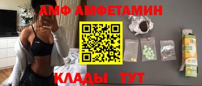 индика Обь