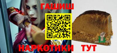винт Первоуральск