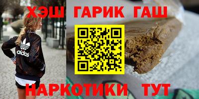 винт Первоуральск