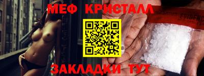 индика Обь