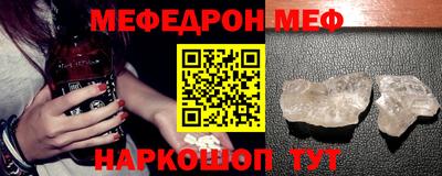 винт Первоуральск